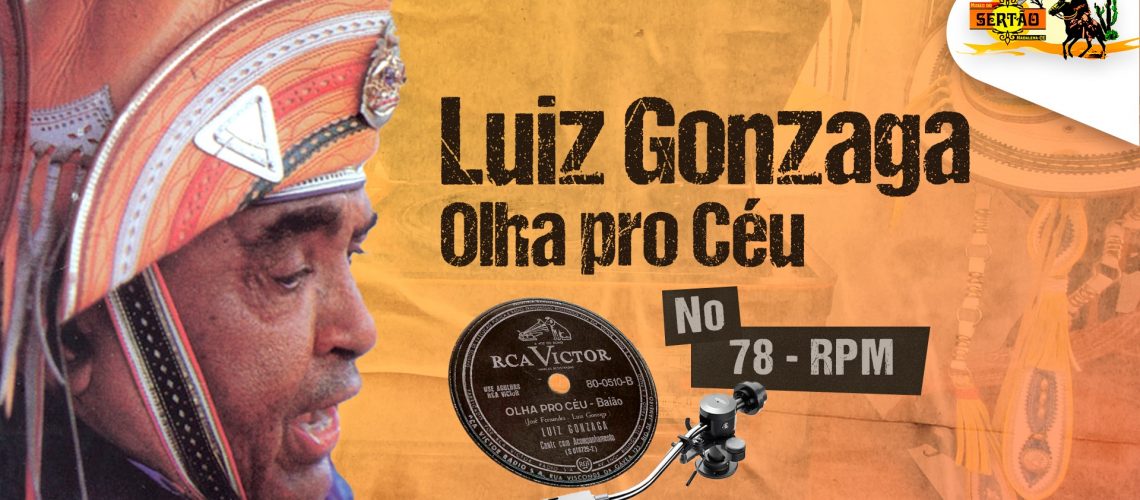 Capa Lg no 78 RPM 02 - 1